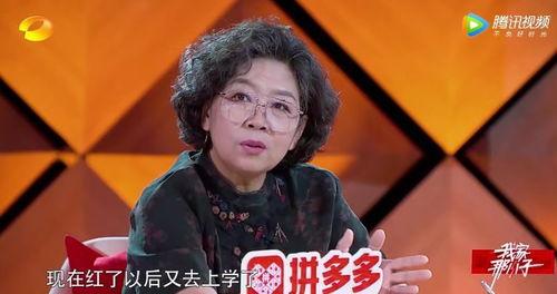 圈内爆料徐海乔男友结局,揭秘娱乐圈背后的情感纠葛